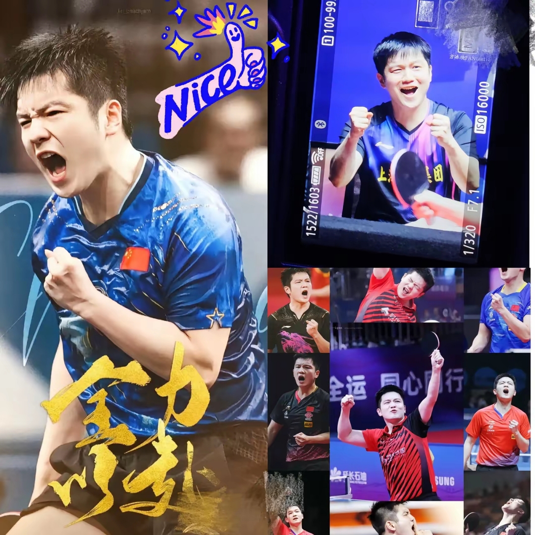 德国队完胜中国队,樊振东刷新纪录 德国队完胜中国队,樊振东刷新纪录