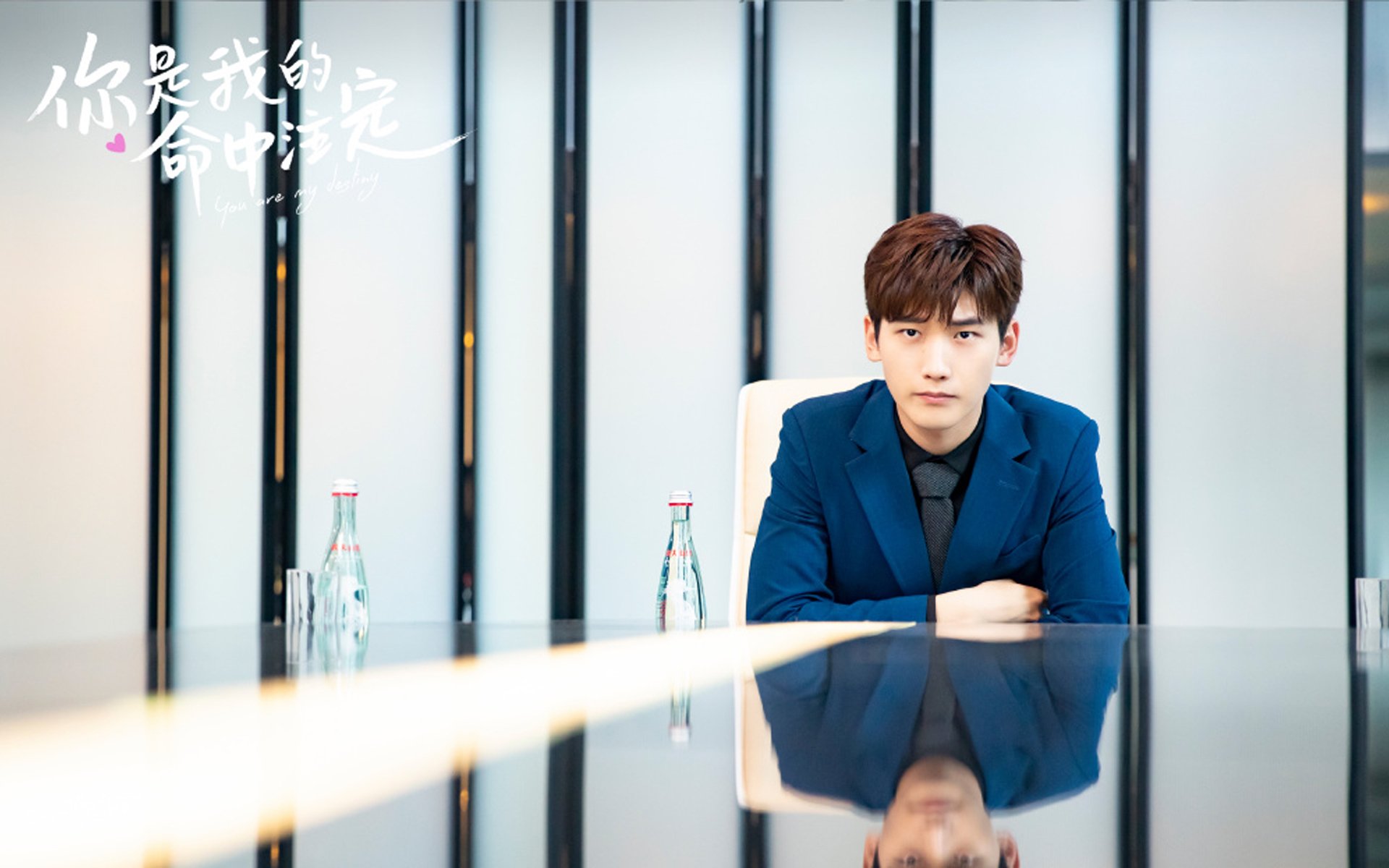 钢铁之志，逆转如诗，林高远如何将不可能改写为可能