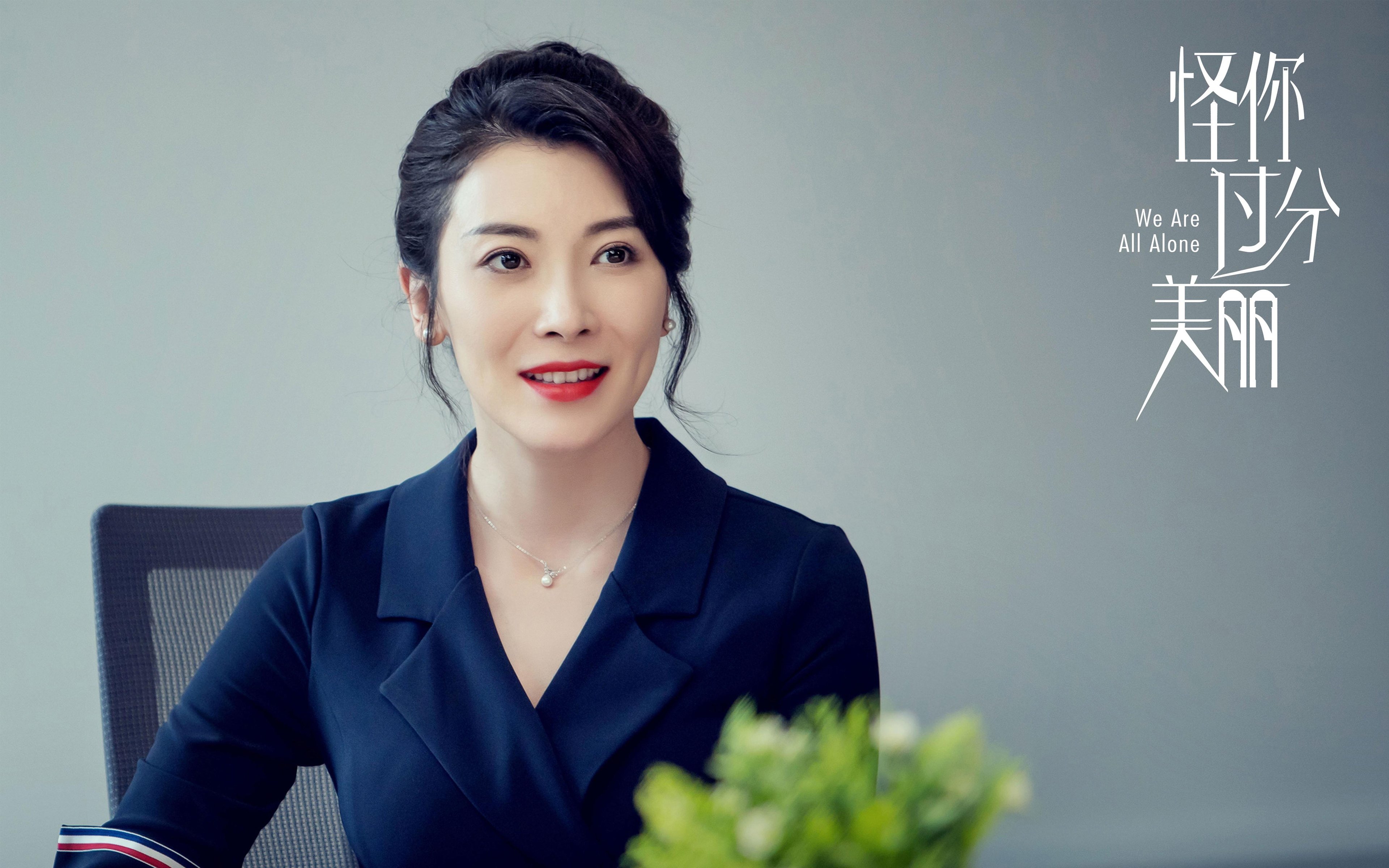 血性与灵性，从乌拉圭血拼韩国到萨内的冠军级表现