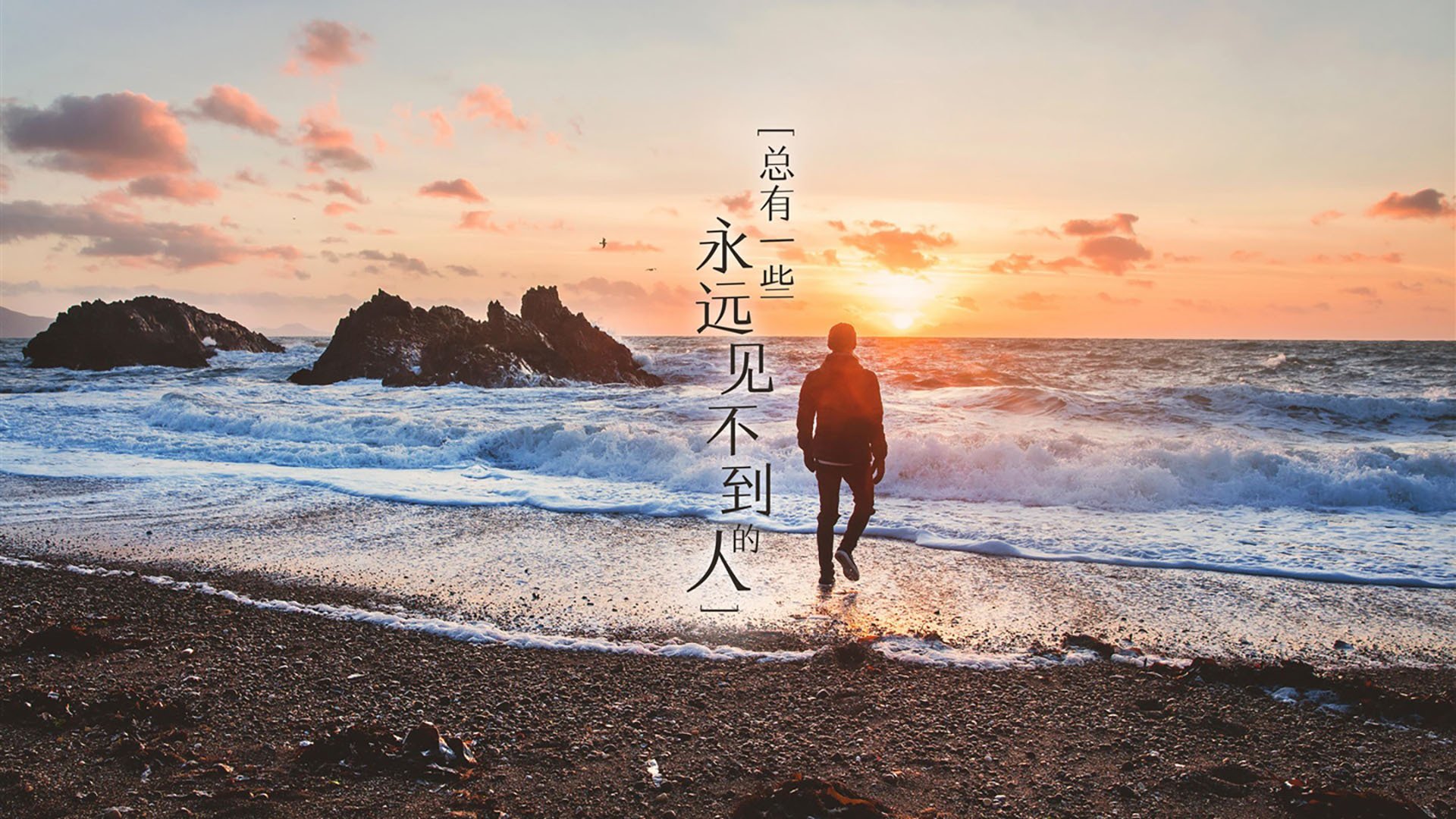 夜观足球，意甲戏剧波澜对决威尔士铁血逆袭，双线作战的足球哲学