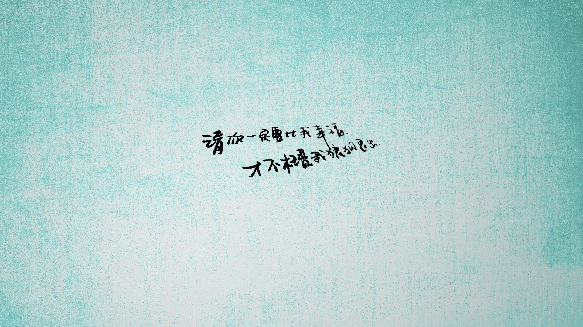 节奏的棋手，当独行侠的狂想曲遇上篮网的赋格诗