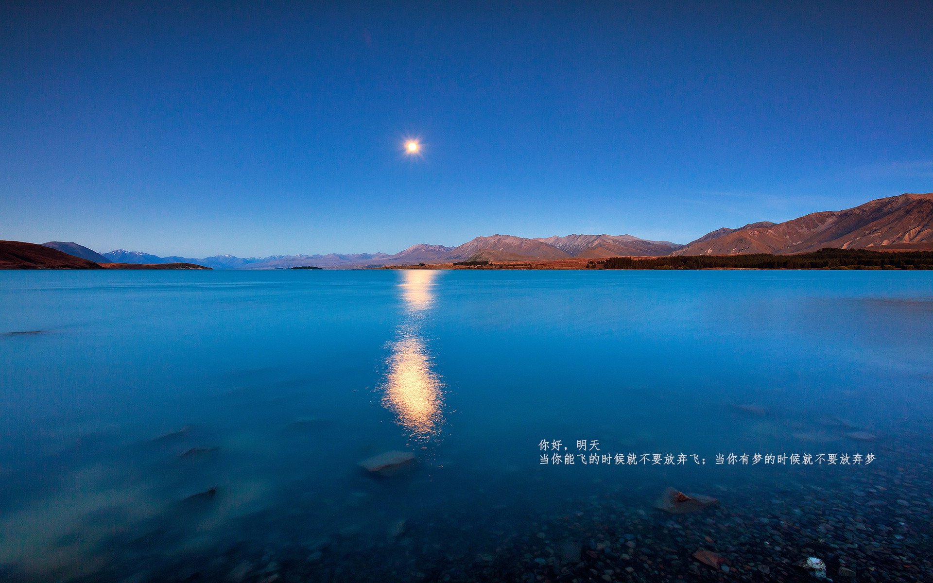 冰火淬战魂,美国男篮加时逆转比利亚雷亚尔,抢七终极战诞生篮球新经典