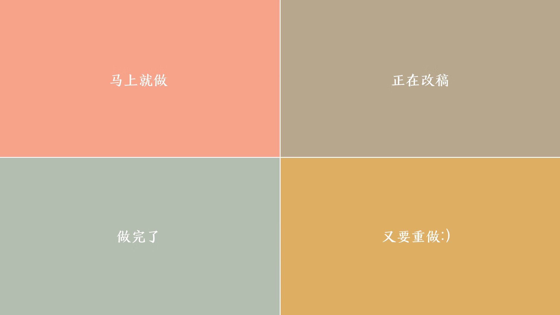 虚构与真实之间,萨卡在里昂对阵喀麦隆友谊赛中展现大师级表现