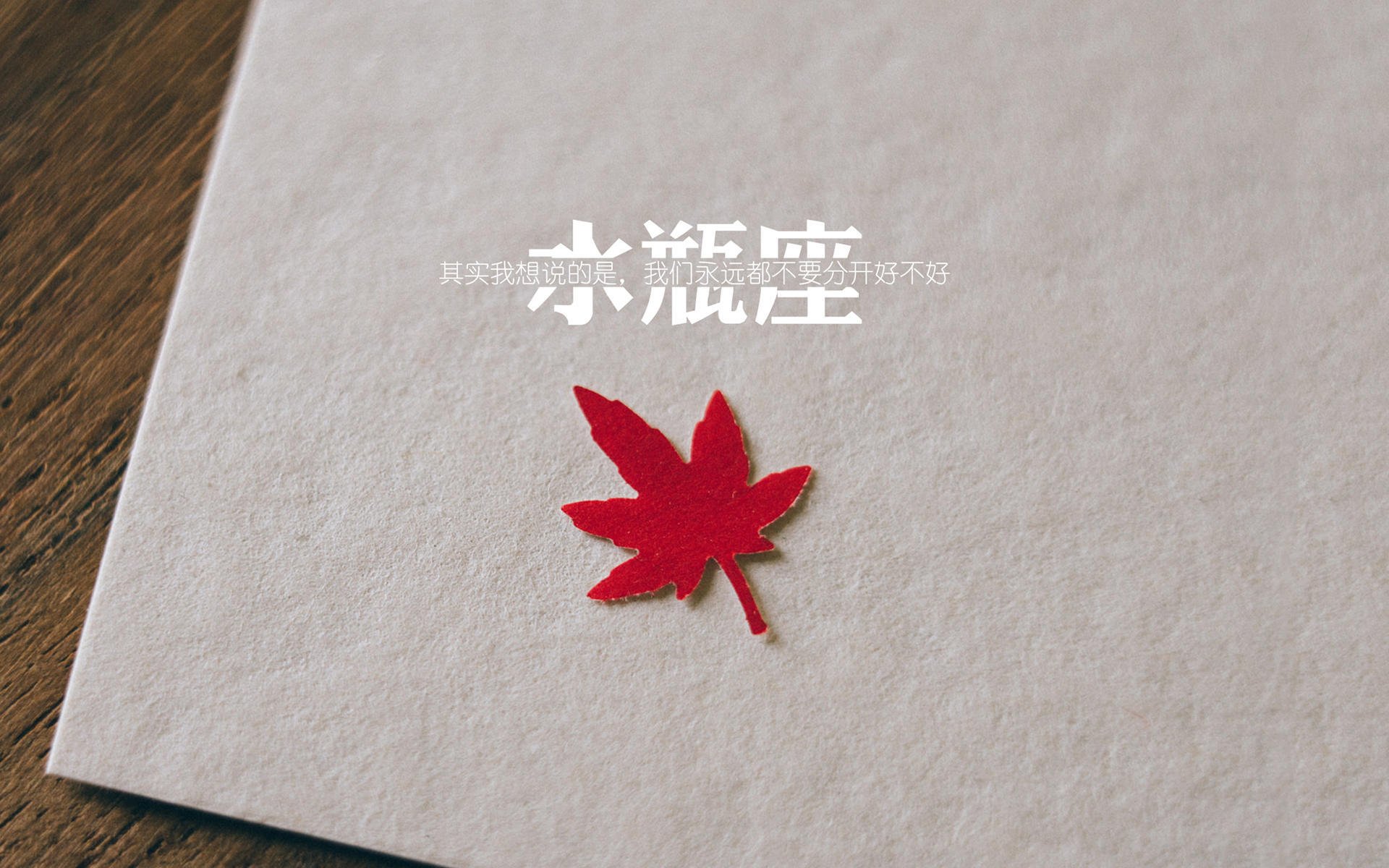 抢七神话，莱比锡红牛在玻利维亚高原的战术革命