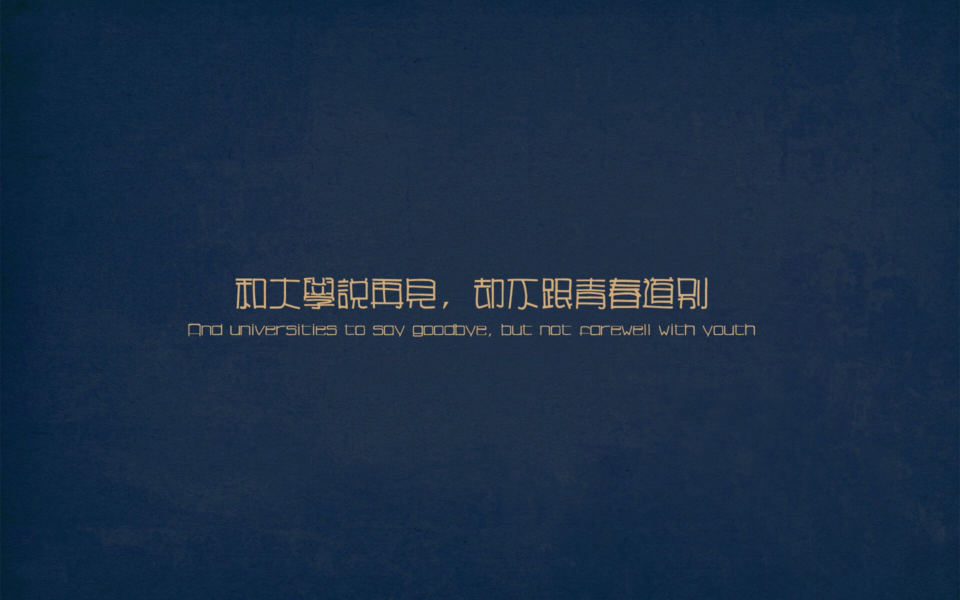 赛道上的公牛，当东契奇在引擎轰鸣中接管冠军