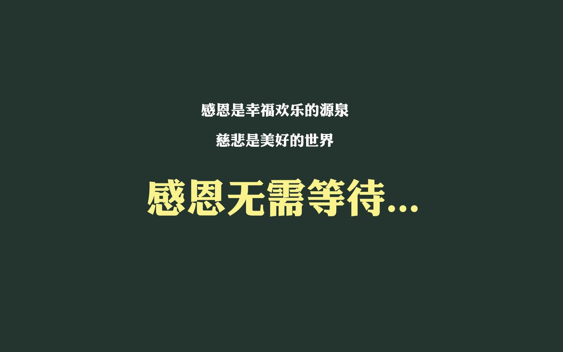 孤星照耀，2026世界杯A组，努涅斯一剑封喉，印度神话在罗马尼亚铁蹄前戛然而止