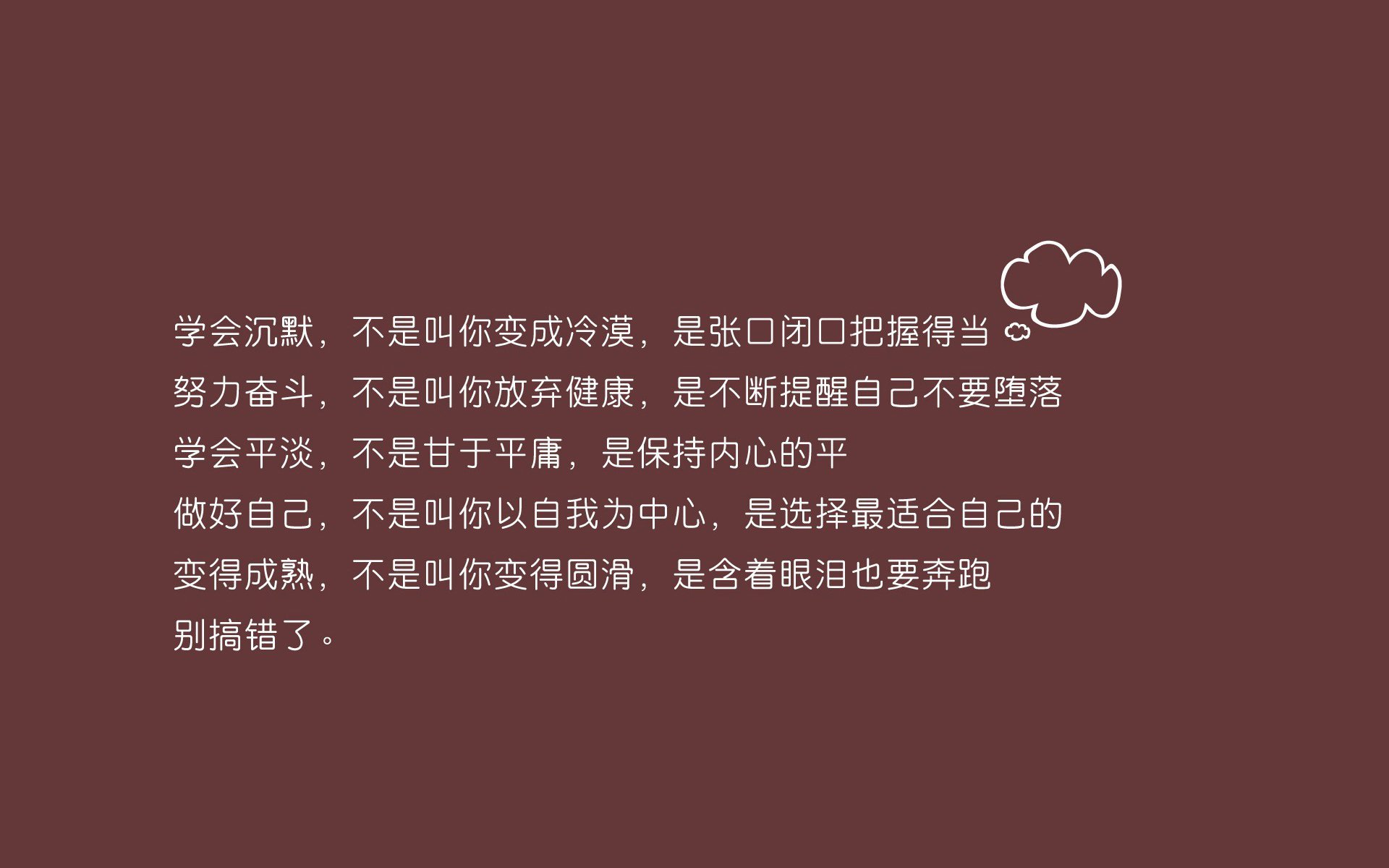 一剑封喉,2026世界杯D组巅峰战,葡萄牙力克荷兰,齐耶赫的致命一击与进攻美学的终极诠释